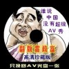 香港6合开奖结果+开奖记录今晚开结果